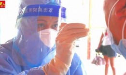 越南老街爆料视频最新一期,探寻神秘风情与独特文化