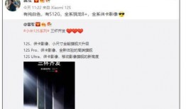 电话怎么找新浪新闻爆料,揭秘新浪新闻爆料背后的秘密