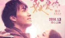对不起我爱你爆料视频完整版,揭秘剧情背后惊人真相