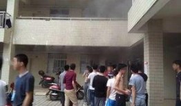 衡安中学爆料事件始末视频,真相与争议的交织