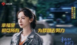 吴谨言爆料聂远视频事件,真相与争议并存