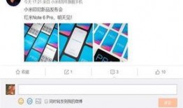 中视频做热点娱乐爆料违法吗,法律边界与道德考量