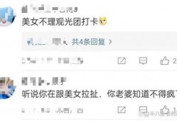 最近的娱乐爆料新闻事件,神秘事件引发热议，真相即将揭晓！