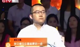 涂磊邻居爆料涂磊视频,揭秘涂磊真实一面