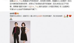 娱乐圈爆料怎么做,揭秘明星幕后故事与真实生活