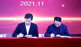 重庆八中校长爆料视频,揭秘校园内幕与教育真相