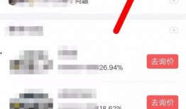 今日头条爆料去哪里了,真相成谜引关注