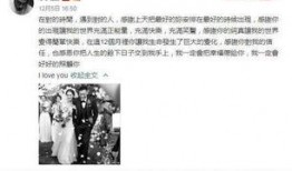 馆陶吃瓜最新事件爆料,最新爆料揭秘幕后真相