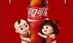福娃在线观看,在线观看的欢乐时光
