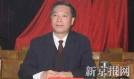 县委书记爆料案件最新,最新爆料案件背后的惊人真相