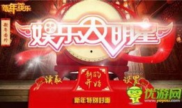 娱乐大爆料游戏攻略大全,游戏攻略大全深度解析