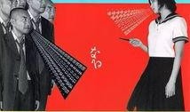 禁室培欲香港在线观看,香港禁片背后的激情与禁忌