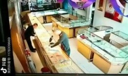 金店爆料视频大全集最新,揭秘珠宝行业背后的惊人内幕