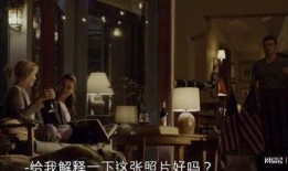 朋友也上床电影在线观看,一场禁忌的激情邂逅