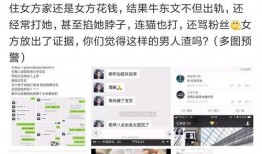 快乐吃瓜星球视频下载免费,免费视频下载攻略大公开