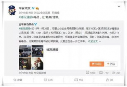娱乐圈吃瓜公众号sb,sb公众号揭秘明星幕后故事