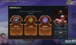 s9金铲铲回归最新爆料,全新爆料揭秘，经典元素重燃战火