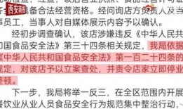 南京爆料笑死人视频,网友直呼“笑死人”视频走红网络