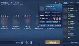 四姐皮肤爆料最新消息