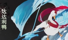 郭家毅爆料九尾少爷视频,揭秘背后惊人真相