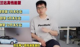 泽西最新爆料新闻报道视频,揭秘事件背后惊人真相