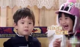 娱乐圈八卦吃瓜合集分享,揭秘明星幕后故事与热点事件