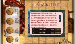 完美国际最新爆料,神秘势力崛起，游戏世界风云再起！