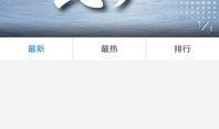 宜都新闻爆料电话号码,揭秘市民爆料背后的故事