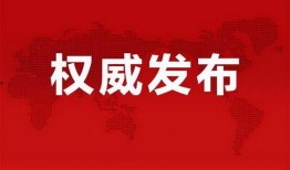 网红玉儿爆料最新消息,网红圈最新动态大揭秘！