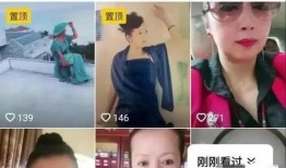 吃瓜网红事件大妈微博,网友热议不断