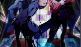 双生灵探动漫在线观看