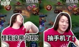 平安京主播最新爆料图片,神秘新内容即将揭晓！