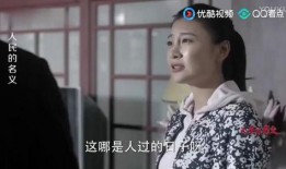 陆毅爆料美女图片视频,图片视频引发网友热议