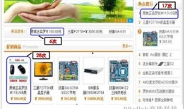 热点爆料简单教程视频,热点爆料教程视频精华解析