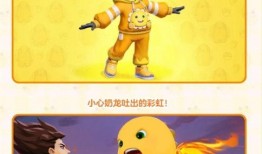 最新爆料奶龙,神秘生物的诞生之谜揭晓