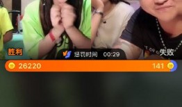 直播视频爆料,热门事件幕后真相大曝光