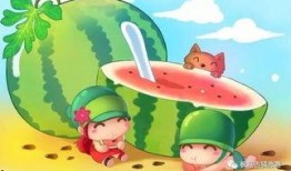 吃瓜啦十部动画片免费观看