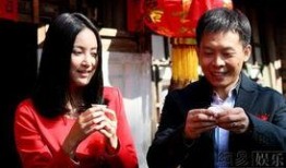 新上门女婿电视剧全集在线观看,温情家庭剧，演绎现代婚姻百态