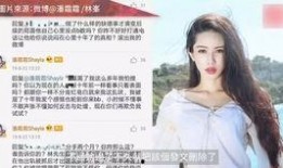 前女友爆料最新视频,揭秘昔日恋情真相
