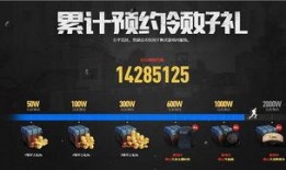 天美游戏最新爆料视频,神秘新游首曝，视觉盛宴即将开启！