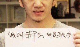 娱乐圈爆料郝云,郝云疑涉重大丑闻，真相即将揭晓！