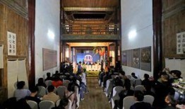 永新新闻爆料网,聚焦热点，传递民生声音