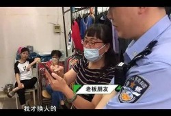 富士康王大姐爆料视频,揭秘电子工厂真实工作环境