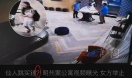 富士康王大姐爆料视频,揭秘电子工厂真实工作环境