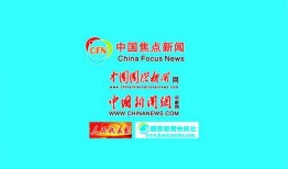 新闻爆料贴纸图片高清,高清图片背后的故事