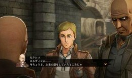 巨人最新爆料视频大全集,揭秘神秘世界与精彩剧情