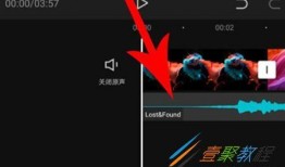 剪映模仿爆料怎么弄的视频,轻松掌握剪映模仿爆料视频制作技巧