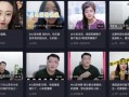 媒体爆料视频大全最新版,热点事件一网打尽