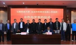 民大附中最新爆料事件,揭秘校园事件背后的真相与反思”