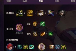 s9金铲铲回归最新爆料,全新爆料揭秘，经典元素重燃战火
